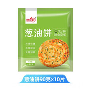 綠采鮮 蔥油餅 蔥香手抓餅 風(fēng)味 多規(guī)格可選生鮮面點冷凍生面餅皮煎餅 蔥油餅【90克×10片】