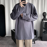 索賓馳長(zhǎng)袖t恤男生春裝秋衣潮流韓版ins港風(fēng)體恤寬松打底衫內(nèi)搭純色上衣 深灰色 2XL【140-160斤】
