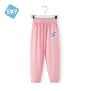 舒貝怡兒童防蚊褲男童女童冰絲褲男童褲子寬松洋氣燈籠褲 安靜小熊粉色 130 cm(5-6歲)