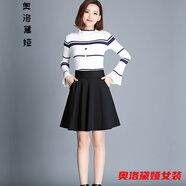 奧洛黛婭【新品女裝】半身裙秋冬新款復古高腰顯瘦氣質(zhì)女士裙子春夏新款韓 黑色843#長(cháng)45厘米 有安全有口袋 2XL 碼建議135-155斤