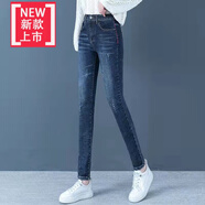 老爹褲廣州新塘牛仔褲女生褲子2022年春秋新款高腰彈力修身顯瘦牛仔褲女小腳褲長(cháng)褲鉛筆褲彈力褲中高腰高 【819】淺色 32【建議140-150斤】