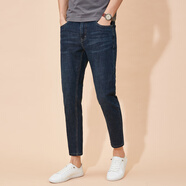 MULONG PRO九分牛仔褲男士秋冬彈力休閑褲韓版直筒修身小腳褲收腿顯瘦錐形褲 深藍色 （春秋厚款） 29