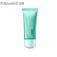 泊美植物清盈凈濁美白隔離霜防曬霜SPF30 美白隔離霜40g/支