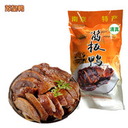蘇皇鴨南京鹽水鴨特產(chǎn)醬板鴨醬鹵味熟食真空450g半只800g2斤整只夫子廟 醬板鴨450g半只