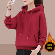 登森奧奧2023加絨加厚衛(wèi)衣女春秋裝寬松百搭長袖女士寬松短款連帽外套上衣 純酒紅色（加絨加厚） XL 建議120-135斤