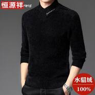 恒源祥半高領(lǐng)水貂絨毛衣男士加絨加厚軟糯保暖V領(lǐng)打底衫冬季 黑色 165/M