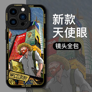 彩繪師 適用蘋果15promax手機殼防摔軟殼iPhone15Plus全包液態(tài)硅膠男女款網(wǎng)紅梵高油畫 蘋果15ProMax【炫酷黑-煙斗梵高】名畫