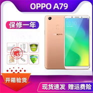 二手 A79低價a73安卓備用機64g內(nèi)存r15大屏手機 冰焰藍 顏色隨機 9.99成新oppoa734+64G
