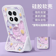 BGNOK 適用紅米note14手機殼新款女油畫(huà)花朵14pro高顔值二合一隱形支架硅膠鏡頭全包防摔保護套小清新 透明支架款-油畫(huà)草紫 紅米NOTE14PRO