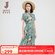 經(jīng)典故事經(jīng)典故事新款雪紡印花簡約翻領(lǐng)短袖連衣裙修身褶皺收腰擺裙 J73綠色花 XL