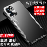 笑源 OPPOreno6手機殼新款金屬防摔reno6pro+全包鏡頭液態(tài)硅膠磨砂透明保護套男女款全包 Reno6【黑銀】升級鏡頭保護