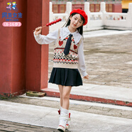 男生女生童裝女大童長(cháng)袖套裝兒童休閑三件套秋裝2024新款潮 卡其色 140 