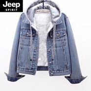 JEEP SPIRIT加絨加厚牛仔外套男女短款2026秋冬新款百搭開(kāi)衫夾克羊羔絨棉衣潮 淺藍色可拆卸帽款 加絨 XL 110-120斤