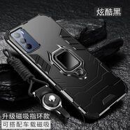 森麥康vivoT1x手機(jī)殼vivoT2x保護(hù)T1硅膠套5G全包V2123A防摔2188軟磨砂硬殼男女 T1【磁吸指環(huán)版-炫酷黑】散熱防摔+全屏鋼膜