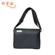 野營(yíng)盛軍迷用品戰(zhàn)術(shù)挎包戶(hù)外戰(zhàn)術(shù)單肩包新式男士解放包休閑包水壺包黑色