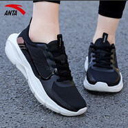 安踏女鞋運動(dòng)鞋2025冬季新款皮網(wǎng)面跑步鞋女慢跑鞋防滑減震休閑旅游鞋 （網(wǎng)面）黑7705 39 【官方正品 假一賠十】