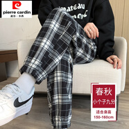 初徑美式復(fù)古格子褲子女春秋冬直筒寬松潮牌垂感百搭束腳休閑運動衛(wèi)褲 黑白小格子小個子九分褲長 【春 S