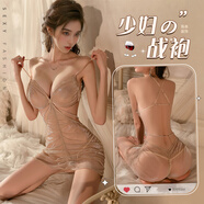 曼煙 情趣內衣 性感睡衣高檔制服誘惑方便房事女鏤空連體衣丁字褲套裝夫妻刺激 抹胸珍珠吊帶裙 米杏色 9675