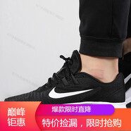 耐克（NIKE）男鞋跑步運(yùn)動(dòng)透氣輕便時(shí)尚潮流舒適休閑運(yùn)動(dòng)男鞋海外直郵 AQ7481-002 42.5