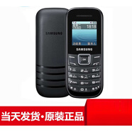 三星GT-E200R移動版2G信號直板老年機無攝像頭保密老人機備用學生手機 黑色 移動卡2G信號專用不支持聯(lián)通電信 32MB