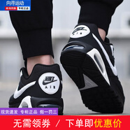 耐克（NIKE）男鞋 2024新款Max 90氣墊緩震耐磨增高運(yùn)動(dòng)鞋休閑低幫透氣跑步鞋 指揮官/黑白 44