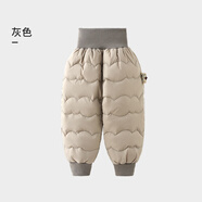 簡(jiǎn)丹柔女童羽絨褲修身歐孕外穿冬季男童90白鴨絨女寶寶褲子 灰色 73cm
