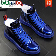 卡帝樂鱷魚（CARTELO）高幫男鞋漆皮亮皮板鞋潮流熒光綠休閑鞋2025新款男生潮牌厚底潮鞋 藍色 39