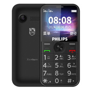 飛利浦（PHILIPS）[]飛利浦4G通E309老年手機超長(cháng)待機老人機大屏大字大聲移動(dòng)聯(lián)通電信男女學(xué)生按鍵手機203 星空黑 移動(dòng)4G x 標配 原裝充電器 x 16MB