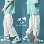 銘富天（MINGFUTIAN）冰絲褲子男春夏季新款運動衛(wèi)褲男港風(fēng)青少年學(xué)生運動休閑褲子男 0215白色常規(guī)款 L (建議體重105-120斤)
