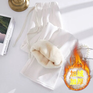 玉極虞加絨加厚闊腿褲女秋冬新款羊羔絨女士褲子冬季寬松加絨直筒休閑褲 芡食白【長(cháng)毛絨】 XL 115-130斤