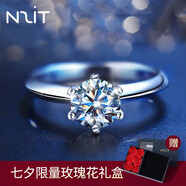 N2it莫桑鉆戒指S925銀女戒經(jīng)典時尚款式生日求婚告白禮物送老婆女朋友 六爪約1克拉戒指+玫瑰禮盒