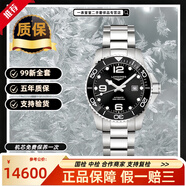 【二手99新】24年全套浪琴康卡斯運動(dòng)系列男表 自動(dòng)機械陶瓷表圈  瑞士進(jìn)口300米防水潛水夜光腕表 【41mm黑盤(pán)】機械鋼帶L3.781.4.56.6