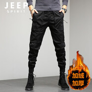 吉普（JEEP）休閑褲男秋冬季工裝褲加絨加厚男士時(shí)尚休閑小腳褲運動(dòng)潮流束腳褲 黑色加絨 38