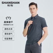 SHANSHAN杉杉冰絲短袖t恤男士高端polo衫夏季新款涼感商務(wù)休閑翻領(lǐng)體恤 軍綠色 /高彈免燙抗皺 RX085062 XL (180/96A)