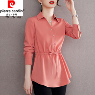 皮爾卡丹（pierre cardin）真絲襯衫女夏季新款寬松收腰顯瘦遮肚子襯衣高端桑蠶絲氣質(zhì)上衣 WYX89040粉色 2XL (125-140斤