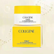 可麗金類(lèi)人膠原蛋白健膚套裝卸妝清潔補水保濕控油女士護膚品節日禮物 類(lèi)人膠原蛋白凈顏卸妝膏100g