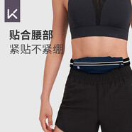 Keep 跑步腰包輕便運動大容量男女安全夜跑手機包反光耳機包多功能 藏青色-輕量版