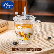 迪士尼（Disney）鋼化玻璃杯防摔家用兒童牛奶杯刻度喝水杯子女可加熱奶粉杯 鋼化杯(長頸鹿)+蓋+吸管