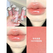 皮可熊奶烙口紅女啞光霧面絲絨不沾杯唇釉小眾學生不沾杯不掉色皮克熊pinkbear母親情人節(jié)520送禮物女口紅大牌正品 N09#珊瑚柚 有色唇蜜