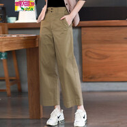 初徑棉日系闊腿褲女春夏寬松高腰九分休閑褲時(shí)尚潮流新款直筒褲 卡其色 L 【建議110-121斤】