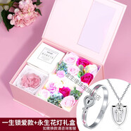 界末情侶手鏈一對同心鎖情侶互鎖項鏈手鐲鎖鑰匙帶鎖韓版女生日禮物女 永生花燈禮盒【留言款式 不留言默認發(fā)