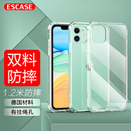 ESCASE 蘋(píng)果11手機殼iphone11保護套 全包防摔軟殼氣囊雙料抗摔抗黃變網(wǎng)紅同款德國進(jìn)口拜耳TPU 高透