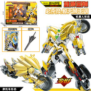 Y.T.W.J元氣拯救隊變形玩具摩托車雄獅飛鷹神龍恐龍救援隊機甲金剛機器人 DJ-101：雄獅金剛【6.5寸】