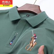 南極人夏季薄款純棉刺繡短袖T恤男翻領(lǐng)商務(wù)休閑中青年P(guān)olo半袖體恤上衣 綠色F808 XL