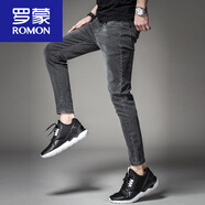 羅蒙（ROMON）高彈力九分褲男牛仔褲百搭修身小腳褲春秋季褲子男韓版潮流9分褲 黑灰色9分 30 二點(diǎn)三一尺