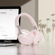 小米適用頭戴式藍(lán)牙耳機(jī)無線耳麥降噪商務(wù)HIFI音質(zhì)長續(xù)航音感耳機(jī) 新顏粉hifi音質(zhì)/可插卡/舒適耳