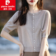 皮爾卡丹（pierre cardin）法式針織開衫短袖女精致珍珠紐扣圓領(lǐng)半袖春夏寬松毛衣外套女裝夏 駝色 M