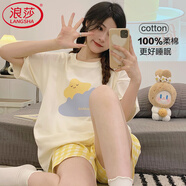 浪莎純棉睡衣女夏季薄款可愛(ài)少女全棉短袖短褲2025新可外穿女士家居服