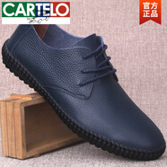 卡帝樂(lè)鱷魚(yú)（CARTELO）2025春夏單層皮休閑皮鞋真皮牛皮駕車(chē)鞋薄款軟皮軟底系帶透氣男鞋 深藍(lán)色 39