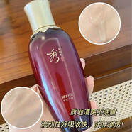 秀雅韓酵秘爽膚水談滋養(yǎng)水單瓶護(hù)膚水150ml